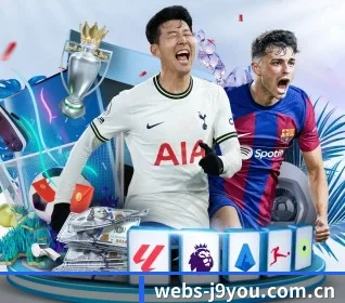 webs-j9you.com.cn APP 界面